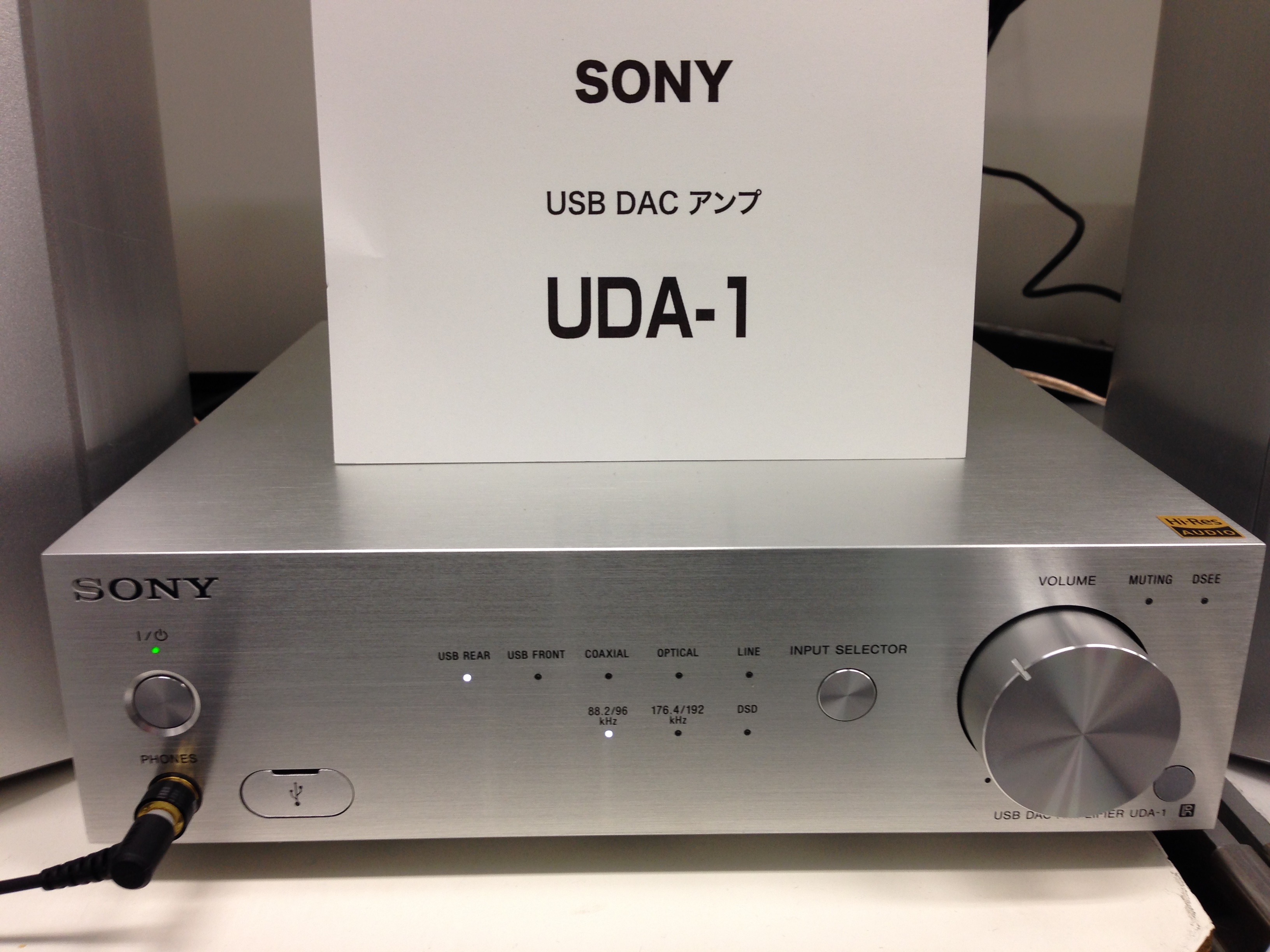 sony uda1 review