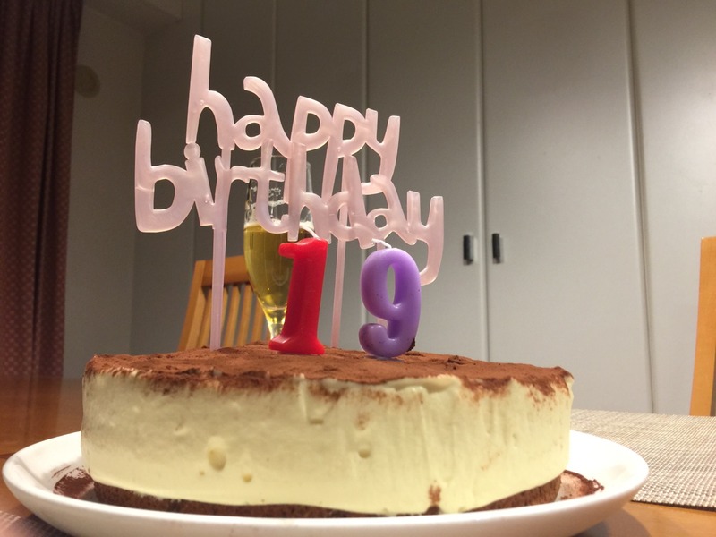 息子19歳の誕生日 10代最後の誕生日 Butabelog